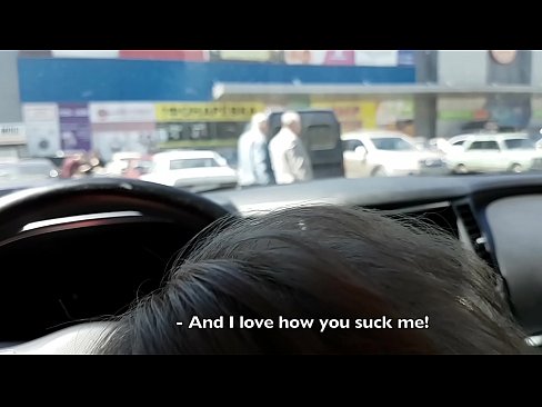 ❤️ Ajiyar zuciya yayi parking a wajen supermarket ❤️ a batsa% ha.pornoreino-com.ru